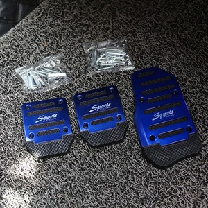 Ensemble de 3 couvre-pédales de voiture manuels en aluminium antidérapants, couvre-pédales de frein, d'embrayage et d'accélérateur, <span class=keywords><strong>kit</strong></span> universel pour pédales de voiture - Product Image 6
