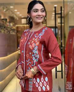 Ensemble coordonné en coton premium Rust avec broderie, ensemble coordonné de créateur lourdement brodé, ensemble coordonné en coton brodé pour tenue de soirée - Product Image 1