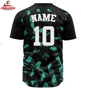 Maillot de baseball haut de gamme en tissu doux et léger, respirant et confortable, idéal pour les matchs ou les compétitions - Product Image 2