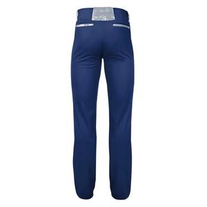 Pantalon de baseball long en polyester respirant et résistant pour hommes, idéal pour l'entraînement et les matchs en équipe - Product Image 2