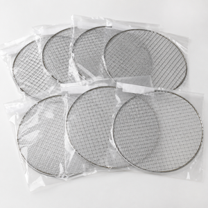 Disposable Outdoor <b>BBQ</b> Stainless Steel Grill Mesh Round Grilling <b>Tray</b> with Easily Cleaned Feature for Charcoal Cooking - Product Image 2