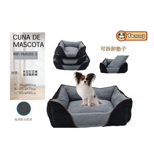 Yommy Corduroy <b>Dog</b> <b>Bed</b> 3 Piece Set With Removable Pad Waterproof Bottom Pet <b>Bed</b> For Small <b>Medium</b> <b>Dogs</b> - Product Image 3