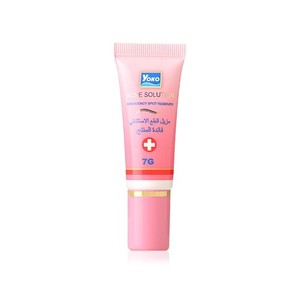 Crème anti-acné YOKO Y465 7g. Produit de beauté pour le soin du visage, formule concentrée et sans parfum, par Siam Yoko - Product Image 4