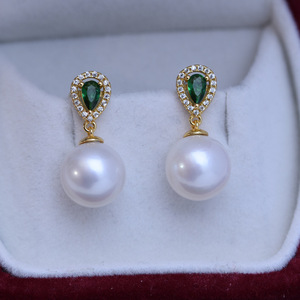 Pendientes de Perlas Blancas de Agua Dulce de 10-11 mm para Mujer, Pétalos Grandes, Plata S925, Luz Intensa, Ligeras Imperfecciones, Edición Coreana, Pendientes Altos - Product Image 1