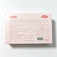 MIKASIT Cute Wanwan Donut pour Ring 0 Boîte de collation croustillante sans gras trans avec gaufrage en carton ondulé écologique 39g