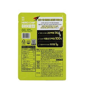 [Dailymeal] Bokthing Hero Chip Onion Protein Snack Korean Crispy Chips High Protein Diet Food - Product Image 2