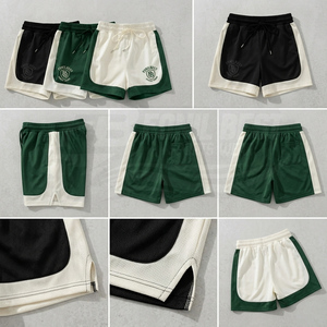Shorts de sport pour hommes en toile 100 % coton, respirants et à séchage rapide, avec taille élastique, taille mi-haute et logo avant - Product Image 5