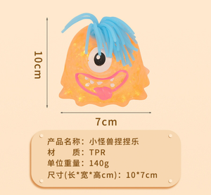 Juguete Sensorial Antiestrés de Maltosa, Colorido y Blandito, para Niños - Product Image 2