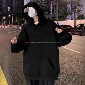 Sudadera Deportiva de Mezcla de Lana, Cómoda y Duradera - Product Image 2