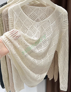 Pull en tricot à col en V, motif géométrique, respirant, coupe régulière, haut décontracté d'été, unisexe, beige clair, manches longues - Product Image 5