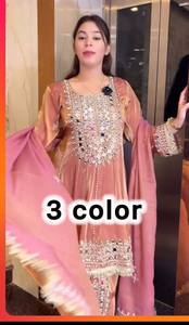 Elegante Salwar Kameez con Bordado Intenso para Mujer |   Ropa Festiva Premium con Dupatta |   Disponible en 3 colores - Product Image 2