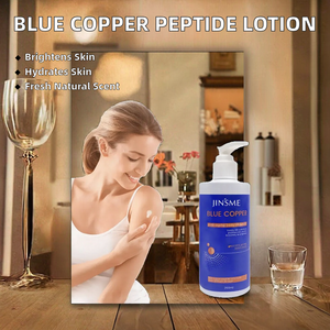 Lotion hydratante pour le corps à usage quotidien, acide hyaluronique pour peaux normales, anti-âge, hydratante, garde la peau douce, lisse, équilibrée et saine - Product Image 2