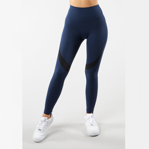 Leggings de sport pour femmes à taille haute, couleur unie, extensibles, respirants et compressifs - Product Image 3