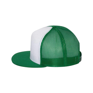 Gorra Trucker Blanca y Verde con Logotipo S Rojo, Malla Trasera, Ajustable, 6 Paneles, Unisex, Casual, para Verano - Product Image 2
