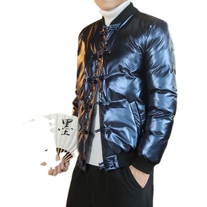 เสื้อโค้ทแจ็คเก็ตดาวน์แฟชั่นสไตล์ญี่ปุ่นสำหรับผู้ชายฤดูหนาวหัวเข็มขัดดิสก์ขนาดใหญ่ใบหน้าสดใส - Product Image 5