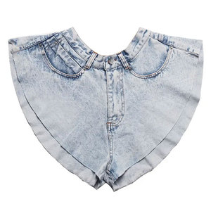 Jupe-short en jean taille haute pour femme, décontractée, en tissu de coton délavé, avec poches et fermeture boutonnée - Product Image 2