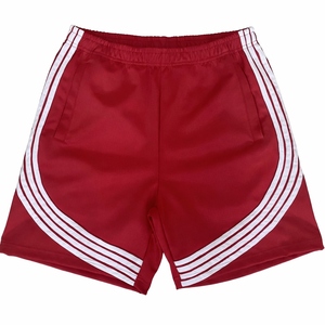 Pantalones Cortos de Baloncesto Estampados de Alta Calidad, Duraderos, 100% Poliéster, Transpirables, Antibacterianos, Personalizables, Ropa Deportiva para Equipos - Product Image 1