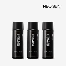 Prodotto sconto 3ea per rimuovere gli occhi Extra chiaro per il trucco degli occhi - Product Image 1