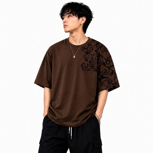 Camiseta de Manga Corta para Hombre, Cuello Redondo, 100% Algodón, Corte Holgado, Personalizable con Logotipo, Estilo Urbano, Corte Regular, Hombros Caídos - Product Image 1