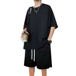 Ensemble t-shirt et short d'été pour homme, coupe décontractée, tenue décontractée confortable en deux pièces - Product Image 1