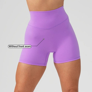 Shorts de sport moulants pour femme, couleur unie, élastiques, extensibles dans quatre directions, séchage rapide, offre spéciale - Product Image 1