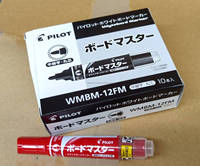 PilotBoard Master Fine Bullet Tip 2.3mm WMBM-12FM Ringan 23.4g Spidol untuk Kertas Hapus Kering & Hapus Basah 5 Warna