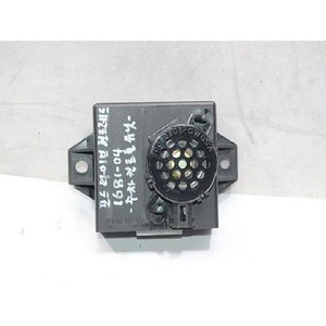 Quinientos ECU y Módulos de Computación Usados 5G1T15T850AA - Product Image 3