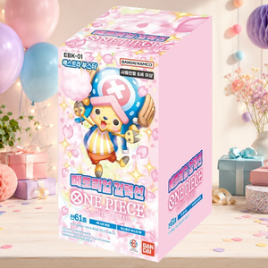 [EBK-01] Collezione Commemorativa Coreana: Booster Box da Collezione per Forniture Negozi al Dettaglio - Product Image 2