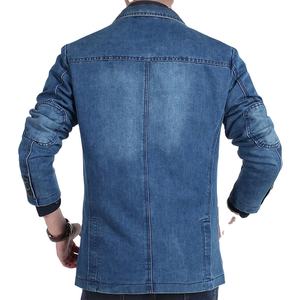 Veste coupe-vent en denim décontractée pour homme, printemps, respirante, coupe-vent, logo frontal personnalisable - Product Image 5