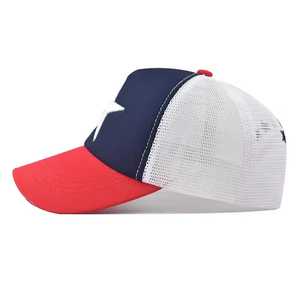 Gorra Trucker con Diseño de Estrellas, Malla Transpirable, Ajustable, Unisex, Estilo Casual para Exteriores, Primavera/Verano, para Adultos - Product Image 2