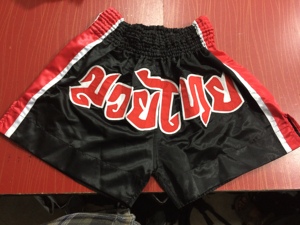 Pantalones Cortos de Muay Thai Personalizados - Nuevo Diseño 2025, Transpirables y Ligeros - Product Image 4