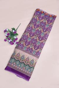 ผ้าเครปสีม่วงรอยัลธรรมชาติ ลายดอกไม้เรขาคณิตแบบชาติพันธุ์ พิมพ์ลายแบบวางซ้อนกัน พร้อมขอบตกแต่งอย่างหรูหรา สำหรับทำชุดคุर्ติ - Product Image 4