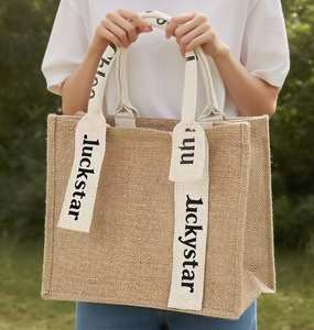 Sac de courses en toile de jute écologique avec laminage imperméable - Product Image 5