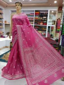 Sari de Seda Rosa con Bordado Kantha, Origen Bangalore, Estilo Tradicional, Secado Rápido, para Bodas y Diwali - COLECCIÓN ASHMITA - Product Image 1