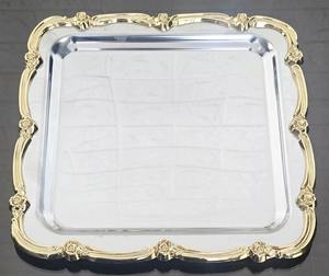Stylish Square Serving <b>Tray</b> With Silver Finished And Gold Floral Border For Table Presentation Tea Coffee And <b>Snack</b> Serving - Product Image 1