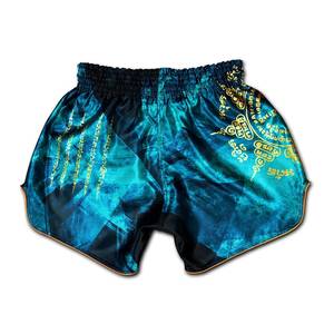 Shorts de Kung Fu en satin bleu pour homme avec imprimé dragon doré, taille élastique, séchage rapide, vêtements d'arts martiaux, coupe régulière, taille adulte - Product Image 2