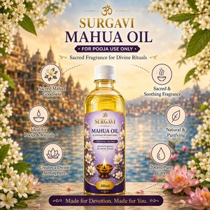 Huile de Mahua 100% pure |   Qualité cosmétique supérieure |   Huile de lampe naturelle |   Fournisseur en gros d'Inde - Product Image 2