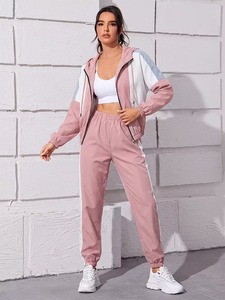 Women's Solid Lightweight Breathable Hooded Windbreaker Tracksuit Two-Piece <b>Set</b> | Cut <b>Sew</b> Panel Zipper Jacket Elastic Waist - Product Image 1