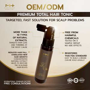 Tónico Capilar Natural de Marca Privada OEM ODM, Esencia para el Cuero Cabelludo, Hidratante y Nutritiva - Product Image 3