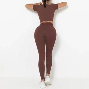 Vêtements de sport personnalisés en tissu nylon respirant à séchage rapide et élasthanne, tenues de yoga pour femmes, ensembles de yoga grande taille, ensembles de fitness pour femmes - Product Image 5