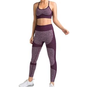 Ensemble de yoga léger et respirant de haute qualité pour femmes, soutien-gorge de sport très vendu avec leggings taille haute pour le fitness en coton - Product Image 4