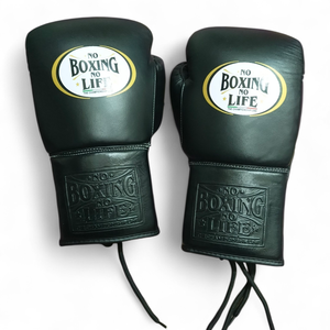 Ensemble de sparring de boxe personnalisé RTS No Boxing No Life, comprenant des gants de boxe, un protège-tête et un protège-guêtres en cuir de vachette de haute qualité - Product Image 2
