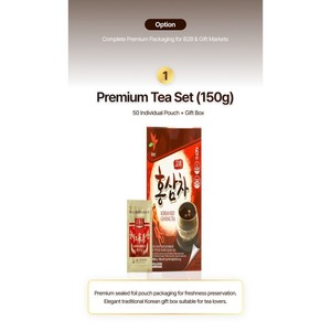 ชาโสมแดงเกาหลีแบบเม็ดพร้อมวิตามินซี - Product Image 4