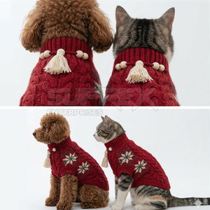 Nouveauté : Pull pour chien et chat en laine moderne, écologique, isolant thermique pour l'hiver, couleur personnalisée - Product Image 2