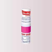 Inhalateur nasal aromatique aux herbes thaïlandaises POY-SIAN Mark II, modèle 13563891565, 1 pièce, vente en gros
