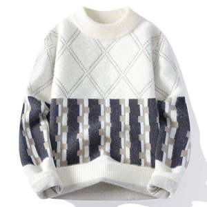 Sweat-shirt ample pour homme de haute qualité, confortable et décontracté, fabrication OEM et vente en gros aux États-Unis, grande taille 2026 - Product Image 1
