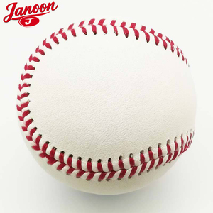 Pelota de Béisbol Profesional de Cuero para Entrenamiento y Partido, Núcleo de Corcho Duradero, Práctica de Béisbol, Logotipo Personalizado OEM - Product Image 5