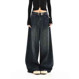 Pantalones Vaqueros de Mujer de Cintura Alta, Pierna Ancha, Largos, de Mezclilla Lavada, Estilo Casual, Holgados, de Color Sólido, Transpirables, de Algodón - Product Image 6