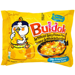 Nouilles Ramen au poulet épicé Samyang Buldak, best-seller, au fromage, 130g / Nouilles Ramen Samyang au poulet épicé - Product Image 2