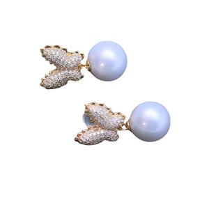 Pendientes de Perlas de Agua Dulce de Plata de Ley S925 Estilo Coreano, 11-12 mm, Blancas, con Luz Intensa, Femeninos - Product Image 5